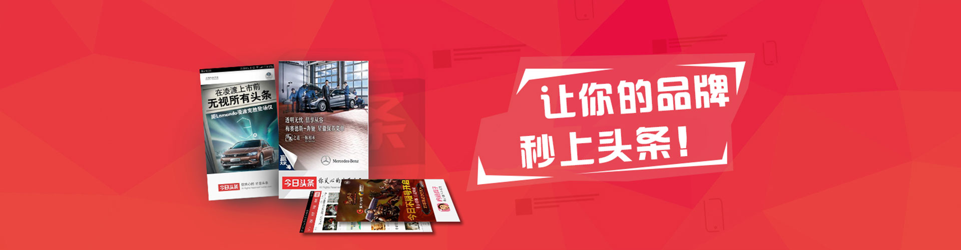 武乡渠道开户返点